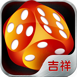 吉祥棋牌官方版 v1.64