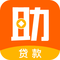 助力钱包苹果版v2.53