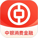 中银消费钱包中文版v2.70
