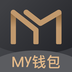 mywallet钱包中文版v3.31