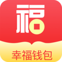 幸福钱包中文版v3.87