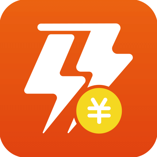 及时雨钱包英文版v3.31