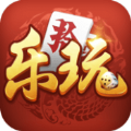 乐玩棋牌官网版 v1.25