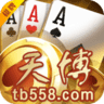 558棋牌手机版 v2.25