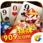 909棋牌老版本 v1.81