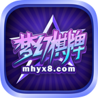 梦幻棋牌官方版 v3.26