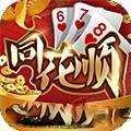 同花顺棋牌安卓版 v3.101