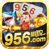 956棋牌官网版 v2.69