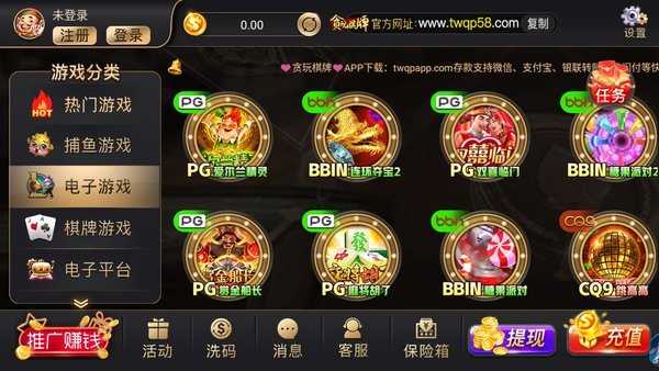 AG尊龙凯时- 尊龙凯时官方网站- 尊龙凯时APP下载如何将养老焦虑转化为财富机遇？ 信银理财解码养老金融新范式