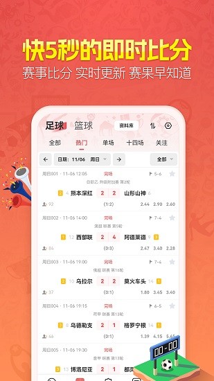 河南鹏发机械设备有限公司